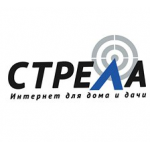 Отзывы людей о Провайдер Стрела