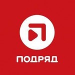 Отзывы людей о Подряд