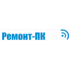 Ремонт-ПК.NET