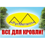 Отзывы людей о Компания rusmetall33.ru