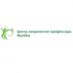 Отзывы людей о Неврологический центр профессора Жулева