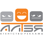 Отзывы людей о Алтэя рекламное агентство