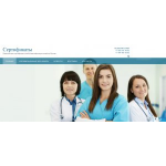 Отзывы людей о Медицинские сертификаты sertifikat-med.ru