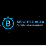 Отзывы людей о Грузоперевозки Быстрее Всех