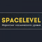 Отзывы людей о Агентство интернет-маркетинга Spacelevel.ru