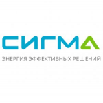 Отзывы людей о СИГМА: Энергия эффективных решений