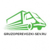 Gruzoperevozki-sev.ru