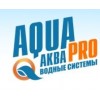 "AQUA PRO водные системы" доставка воды