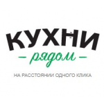 Отзывы людей о Мебельная фабрика "Кухни Рядом"