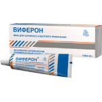 Отзывы людей о Виферон мазь