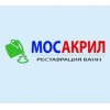 МосАкрил - реставрация ванны акрилом