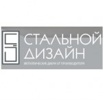 Отзывы людей о Компания «Стальной Дизайн»
