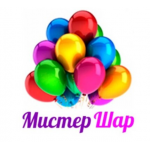 Отзывы людей о Мистер Шар