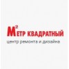 Магазин "Метр квадратный"