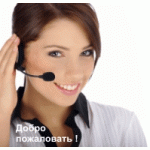 Отзывы людей о Курьерскaя службa МКС