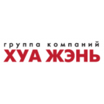 Отзывы людей о ООО "Хуа Жэнь"