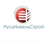 Отзывы людей о Компания "РусьНикельСтрой".