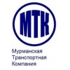 Транспортная компания МТК