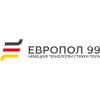 Европол99