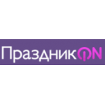 Отзывы людей о Праздник on