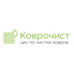 Отзывы людей о Компания Коврочист (kovrochist.ru)