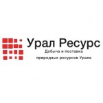Отзывы людей о Урал Ресурс