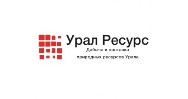 Ук урал. УРАЛРЕСУРС. Логотип УРАЛРЕСУРС. УРАЛРЕСУРС Екатеринбург. ООО Гео Урал ресурс.