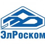 Отзывы людей о ООО ЭлРоском
