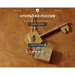 Отзывы людей о Агентство Бронировать.рф