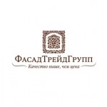 Отзывы людей о ФасадТрейдГрупп