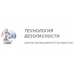 Отзывы людей о Центр промышленной экспертизы "Технология безопасности"