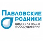 Отзывы людей о Павловские родники