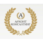 Отзывы людей о ООО Архонт Консалтинг