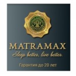 Отзывы людей о Компания Matramax