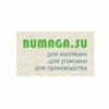 bumaga.suинтернет-магазин