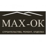 Отзывы людей о ООО "МАХ-ОК"