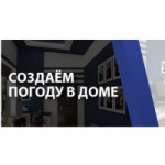 Отзывы людей о Компания DSG