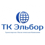 Отзывы людей о ТК Эльбор