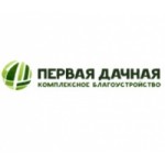 Отзывы людей о перваядачная.рф комплексное благоустройство