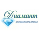 Отзывы людей о Клининговая компания Диамант