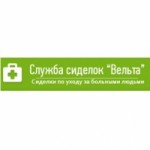 Отзывы людей о Патронажная Служба Вельта