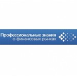 Отзывы людей о Finexam.ru онлайн-тестирование