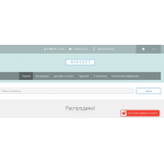 Отзывы людей о Интернет-магазин REESOFT.RU