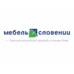 Отзывы людей о Мебель Словении