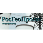 Отзывы людей о РосГеоПроект Екатеринбург