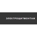 Отзывы людей о Электрощитмонтаж