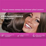 Отзывы людей о Luxneeers