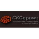 Отзывы людей о Компания СКСервис