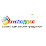 Отзывы людей о Агентство по организации праздников Веселадово