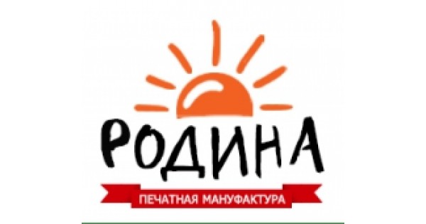 печатная мануфактура. книгопечатание 16-17 веков петра 1. мануфактура типографии. печатная мануфактура. печатная мануфактура томск.